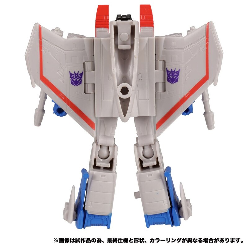 Takara Kingdom Core EX06 Megatron & EX07 Starscream Official Images